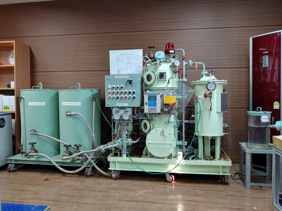 Oily Water Separator