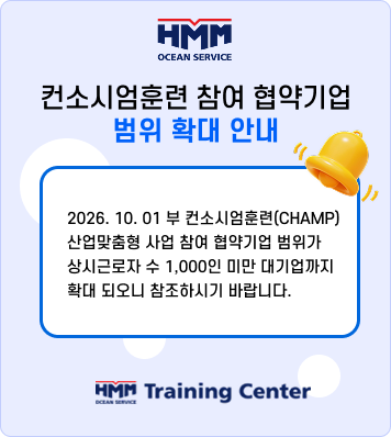 선박이미지